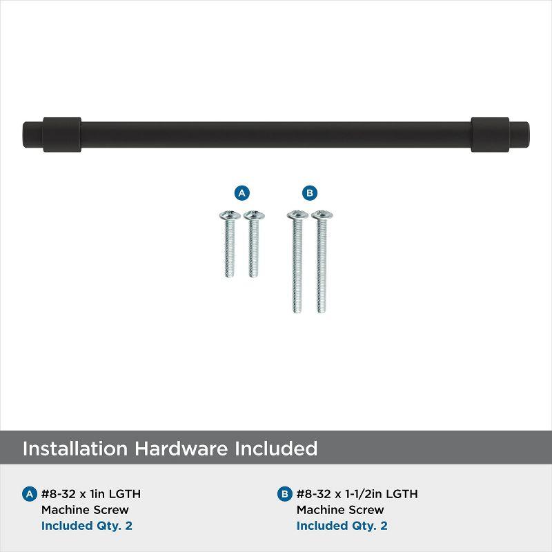 Destine Bar Pull
