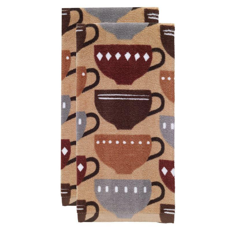 Coffee Print Brown Cotton Kitchen Towel Set