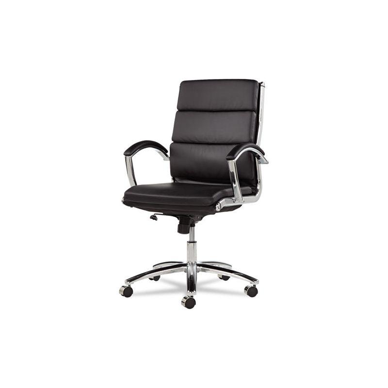 Neratoli Swivel Office Chair