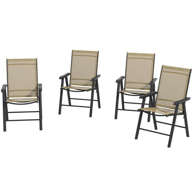 Outdoor Folding Dining Armchair (Set of 4)