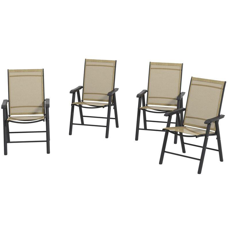 Outdoor Folding Dining Armchair