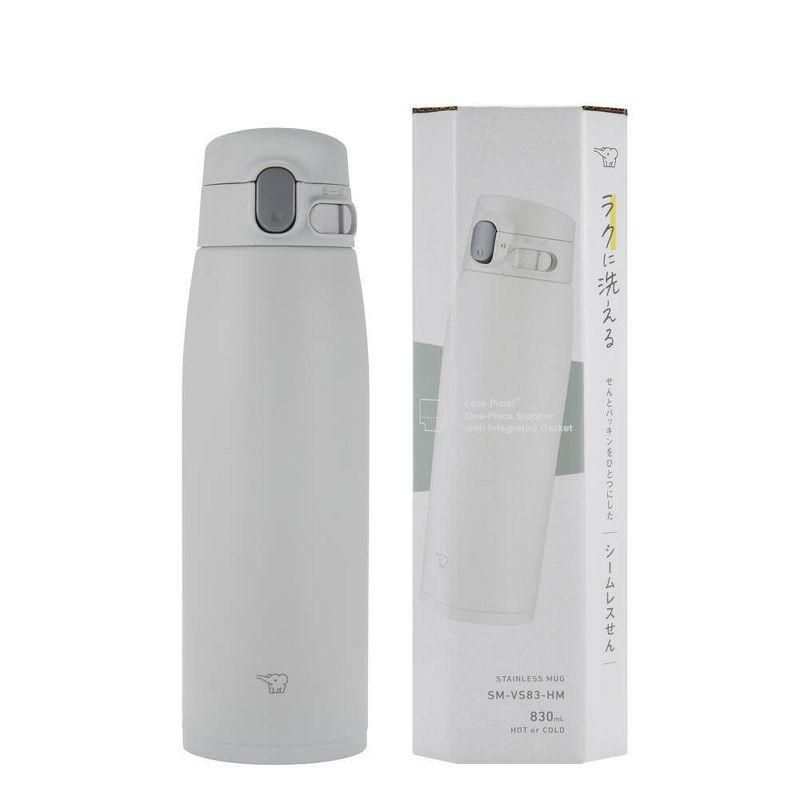 Zojirushi Zojirushi Stainless Mug