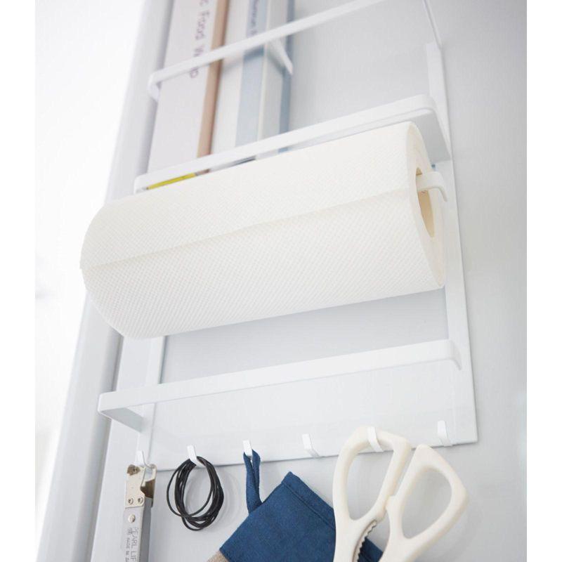 Yamazaki White Magnetic Kitchen Organization Rack