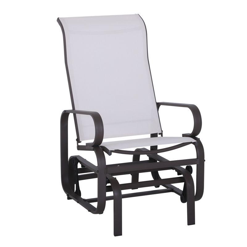 Beige Outdoor Glider Chair with Smooth Rocking Arms