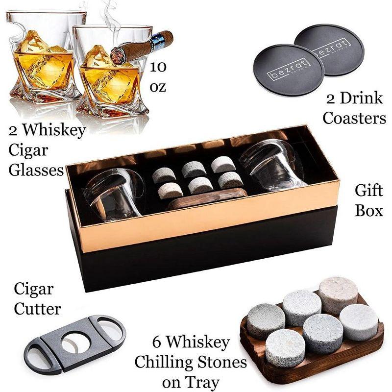 Bezrat 10oz. Stainless Steel Whiskey Glass Set