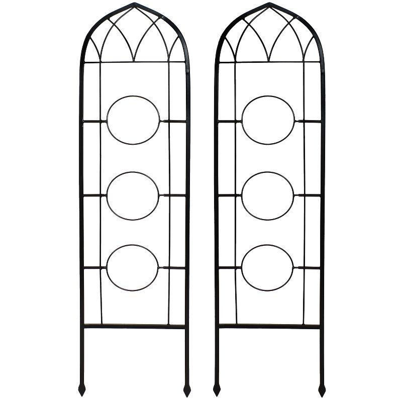 Avonlee Steel Arched Trellis (Set of 2)