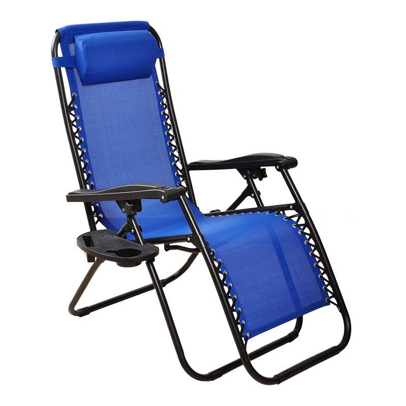 Elevon Blue Adjustable Zero Gravity Lounger with Cup Holder