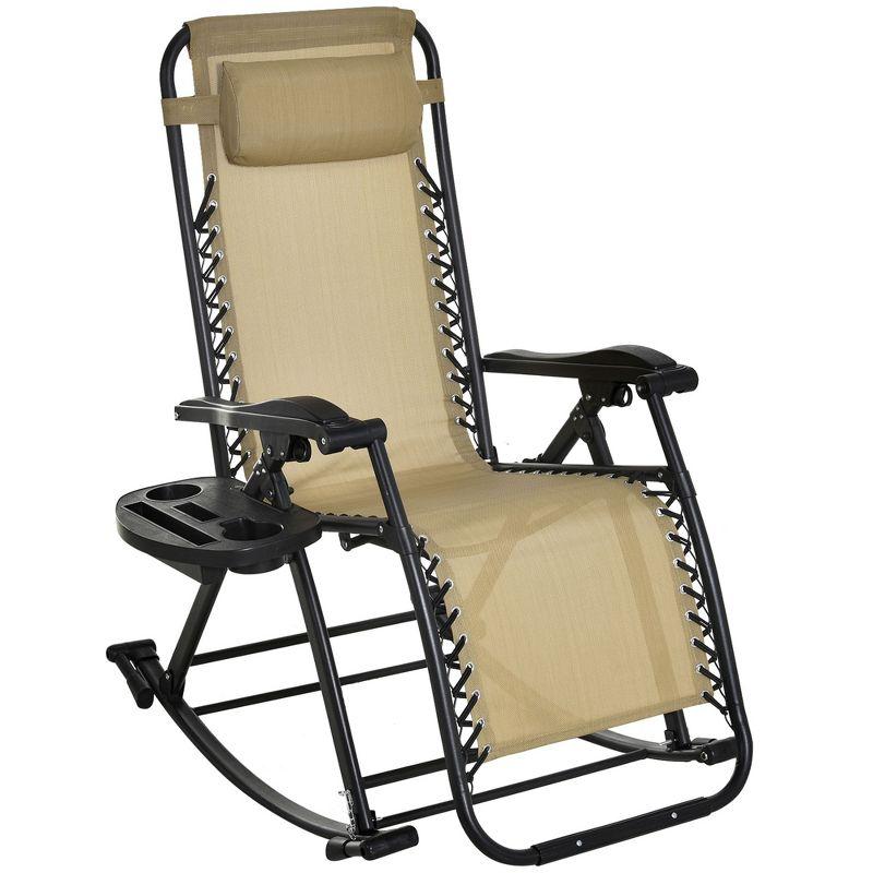 Beige Steel Zero Gravity Rocking Lounge Chair with Cushions