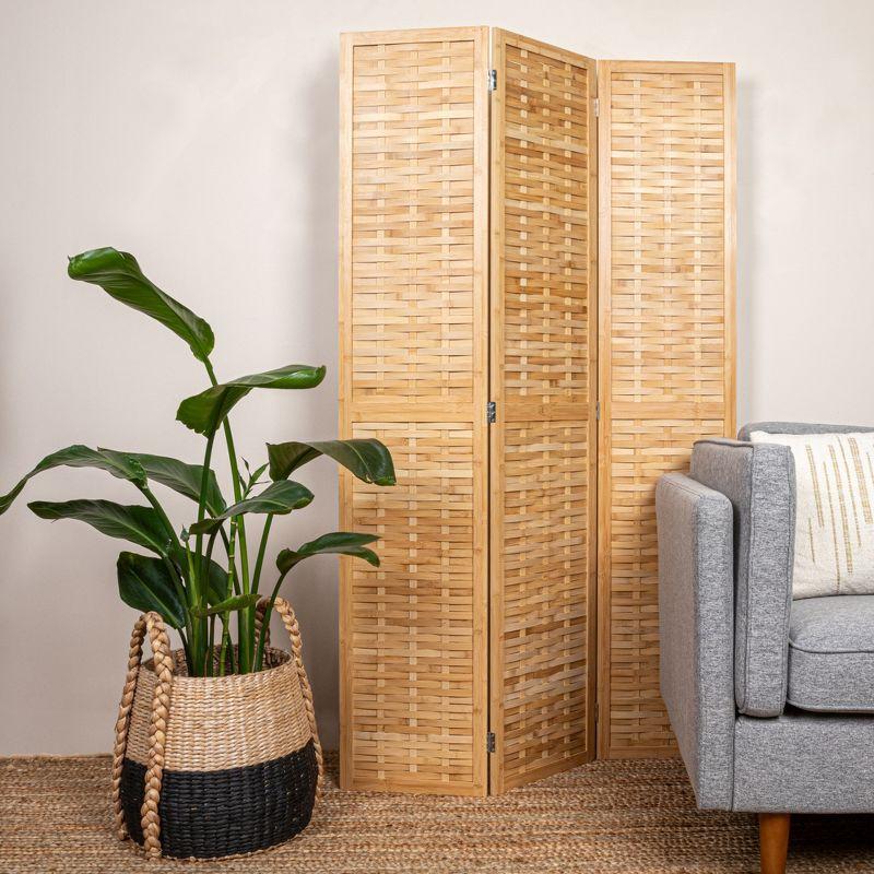 Natural Bamboo Basket Weave Folding Screen