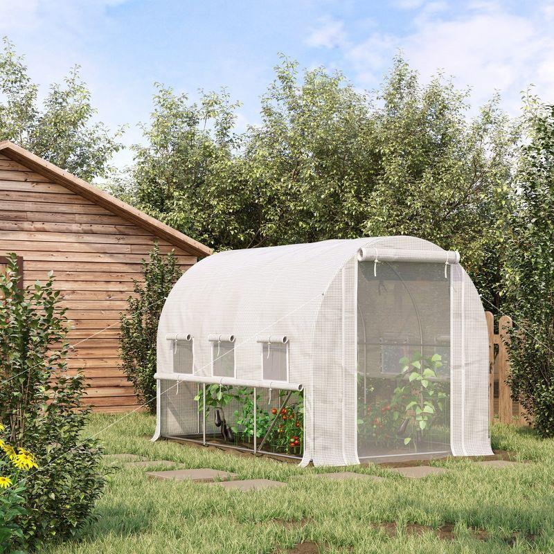 Outsunny 116' W x 78' D Hobby Greenhouse