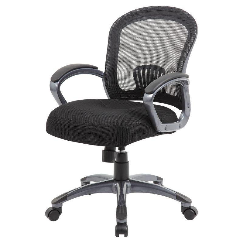 Black Ergonomic Mesh Swivel Task Chair with Metal Base