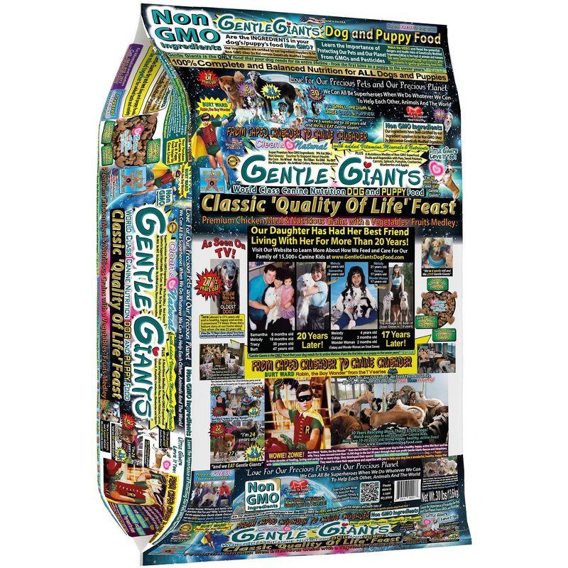 Gentle Giants Chicken Meal, Pearled Barley, Brown Rice & Oatmeal Complete & Balanced Dry Dog Food - 30lbs