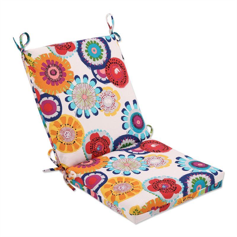 Outdoor 3'' Dining Chair Cushion