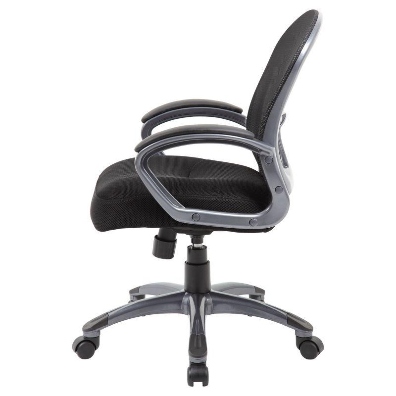 Ergonomic Mesh Task Chair Black - Boss: Swivel, Lumbar Support, Adjustable Height