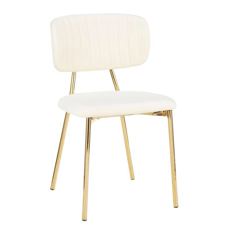 Set of 2 Bouton Contemporary Glam Chair - LumiSource