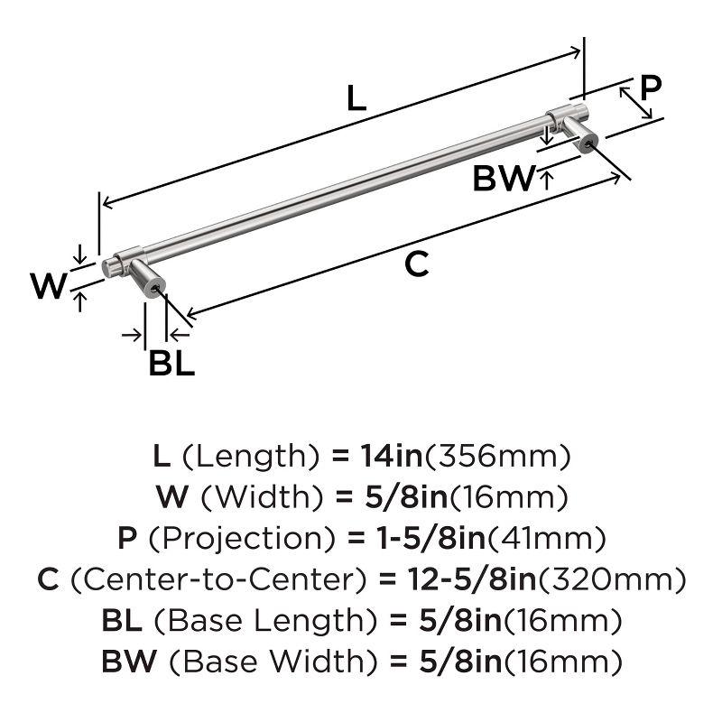 Destine Bar Pull