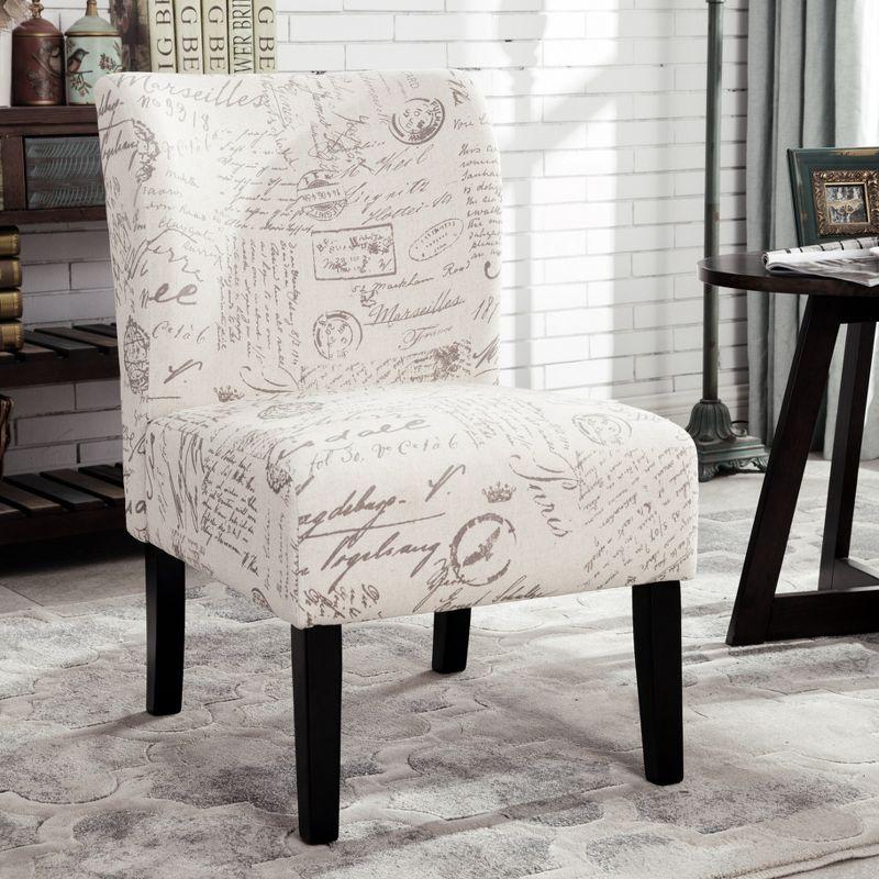 Beige Script Print Armless Upholstered Slipper Chair