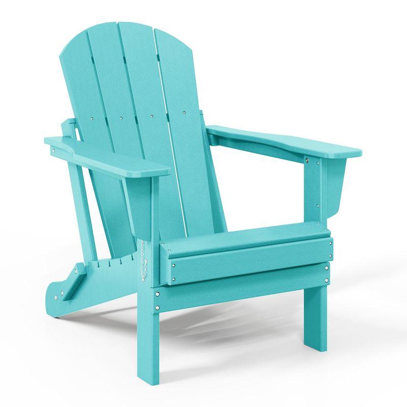 WestinTrends Malibu HDPE Outdoor Patio Folding Poly Adirondack Chair, Turquoise