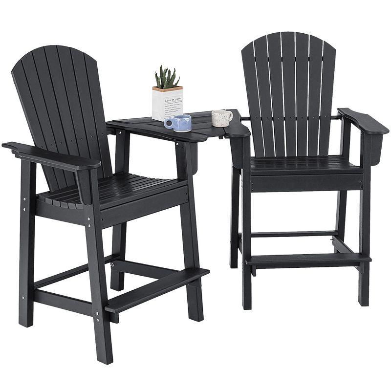 Rosecliff Heights HDPE Tall Adirondack Chair Set with Removable Double Trays (Set of 2)