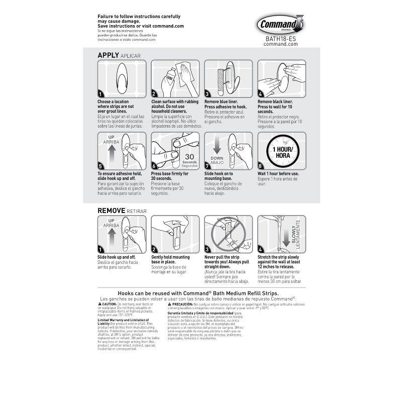 Command 2 Hooks 2 Strips Medium Sized Bath Hooks Frosted: Plastic Adhesive, 3 lb Capacity, Shower Command Hooks