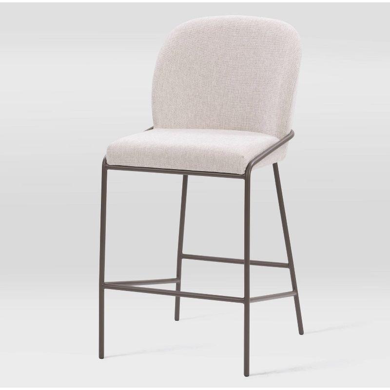 26.25'' Counter Stool