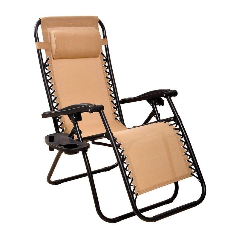 Elevon Adjustable Outdoor Zero Gravity Recliner Lounge Chair w/ Detachable Cup Holder for Deck, Beach, or Bonfire, Weight 300Lbs Max, Beige, Set of 2