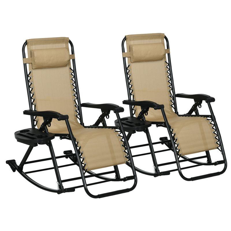 Beige Foldable Zero Gravity Rocking Lounger with Cushions, Set of 2