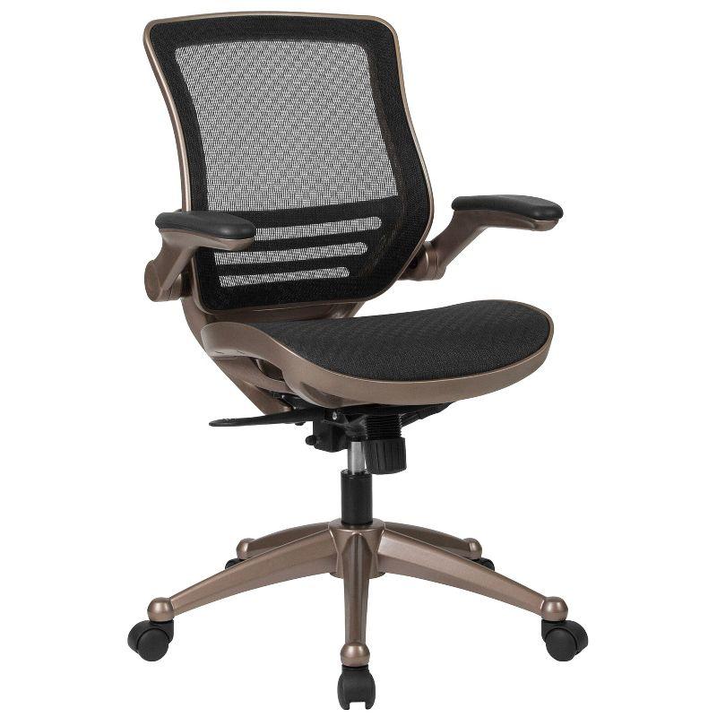 ErgoFlex Black Mesh Mid-Back Executive Swivel Office Chair with Adjustable Arms