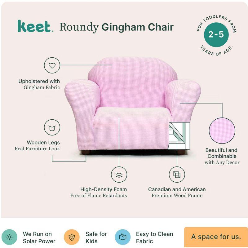 Keet Keet Roundy Kid's Chair + Cover Combo Set Navy