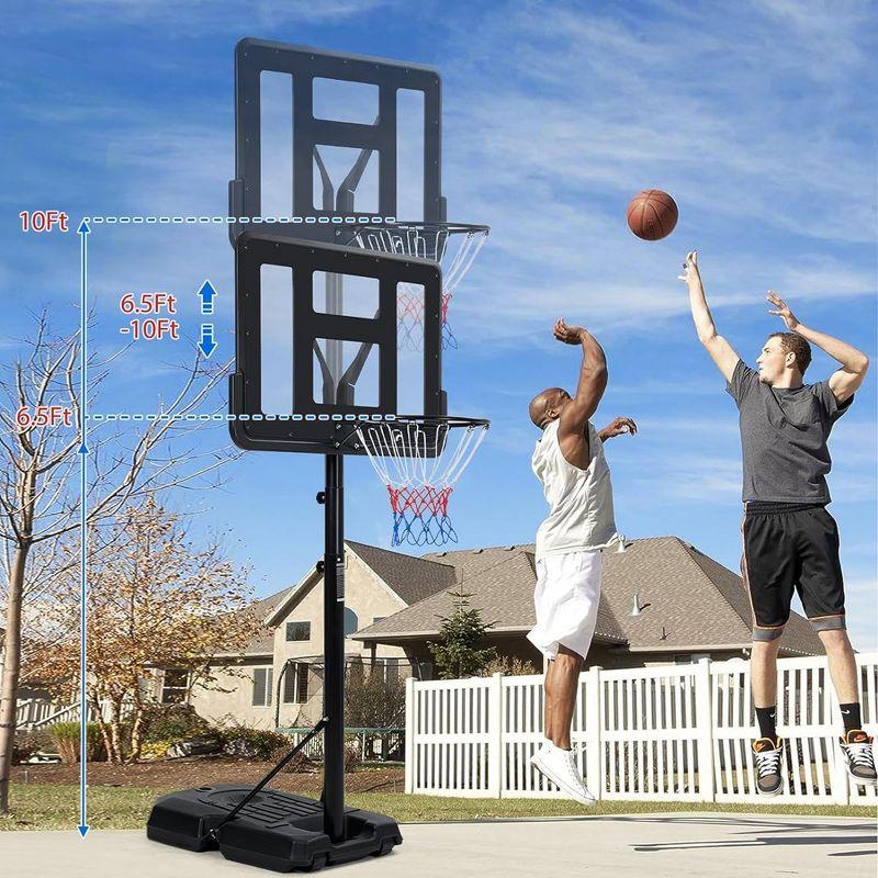 Adult Basketball Hoop, Outdoor Removable Basketball Hoop, Portable Basketball Hoop, 6.6-10 FT Adjustable with 44 Inch Backboard, Black