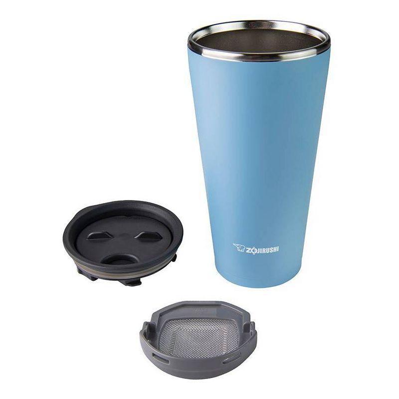 Zojirushi 15 oz Travel Tumbler