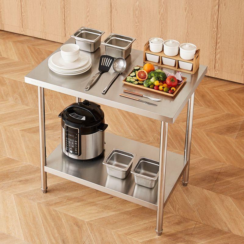 VEVOR Metal Kitchen Cart