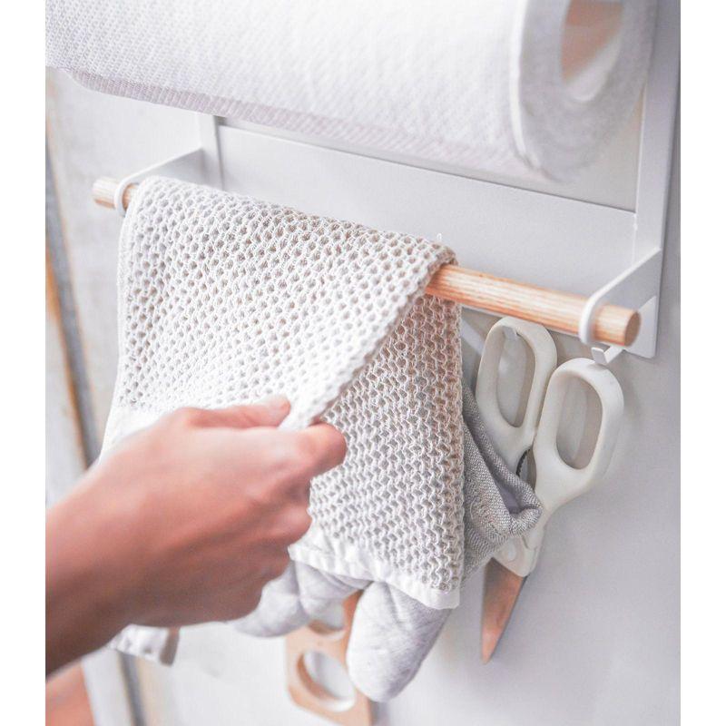 Yamazaki Tosca White Magnetic Kitchen Organization Rack