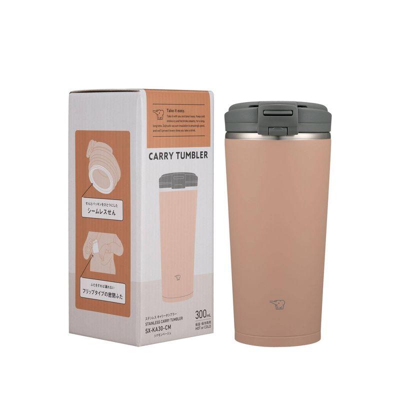 Zojirushi 11oz Stainless Steel Tumbler SX-KA30CM - Cinnamon Beige: Vacuum-Insulated Travel Mug for Hot & Cold Drinks