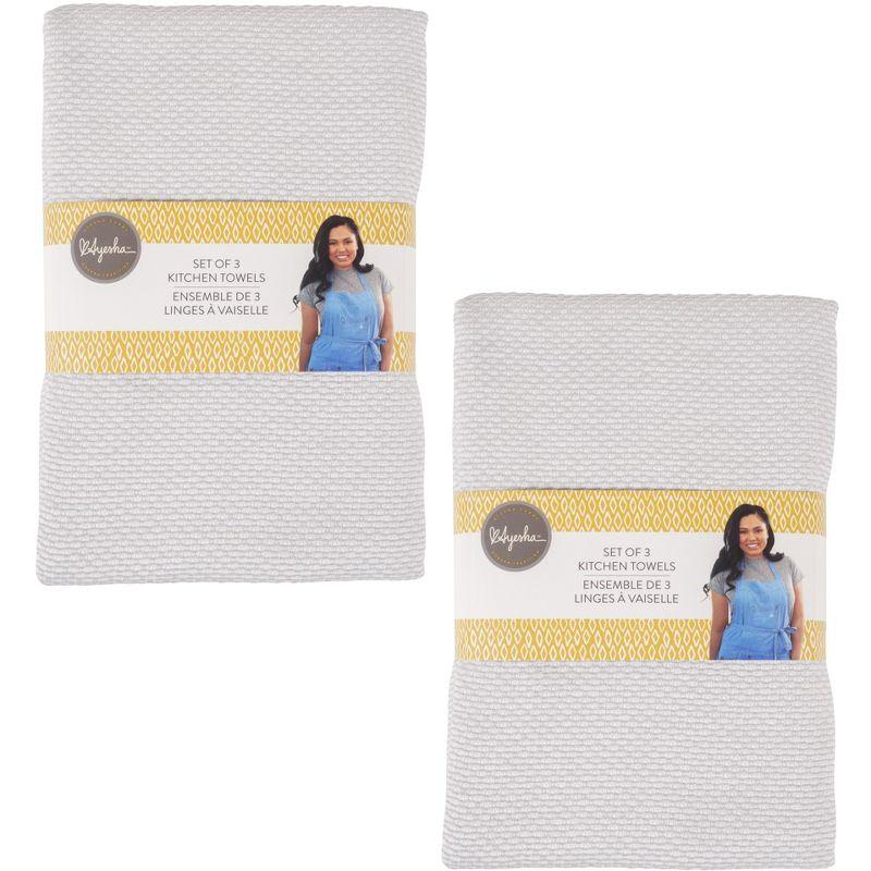 KAF Home Ayesha Curry Mixed Kitchen Towel Set | Set of 6 Terry Towels | Perfect for Spills, Drying Dishes, and Cooking