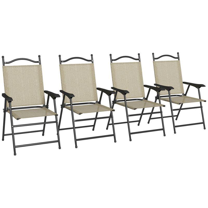 Beige Folding Camping Chairs with Armrests, Set of 4