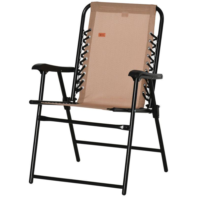 Folding Camping Chair