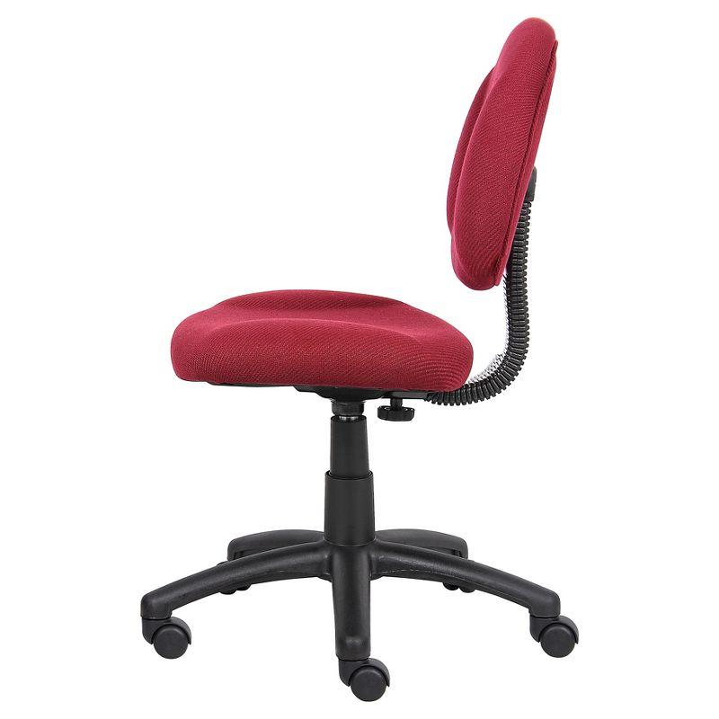 Burgundy Ergonomic Armless Fabric Office Chair