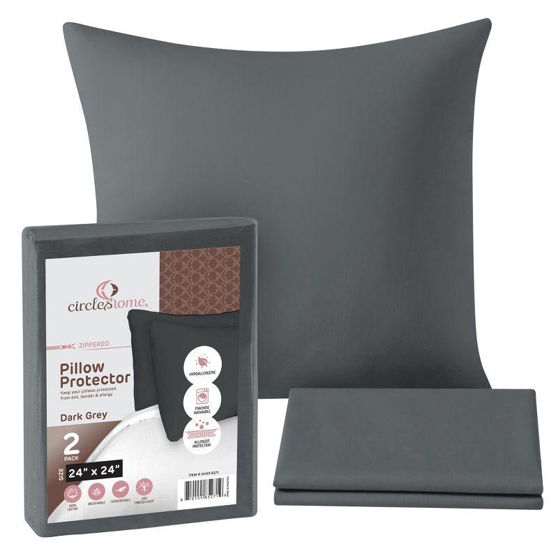 Circles Home, 100% Cotton Zippered Pillow Protector