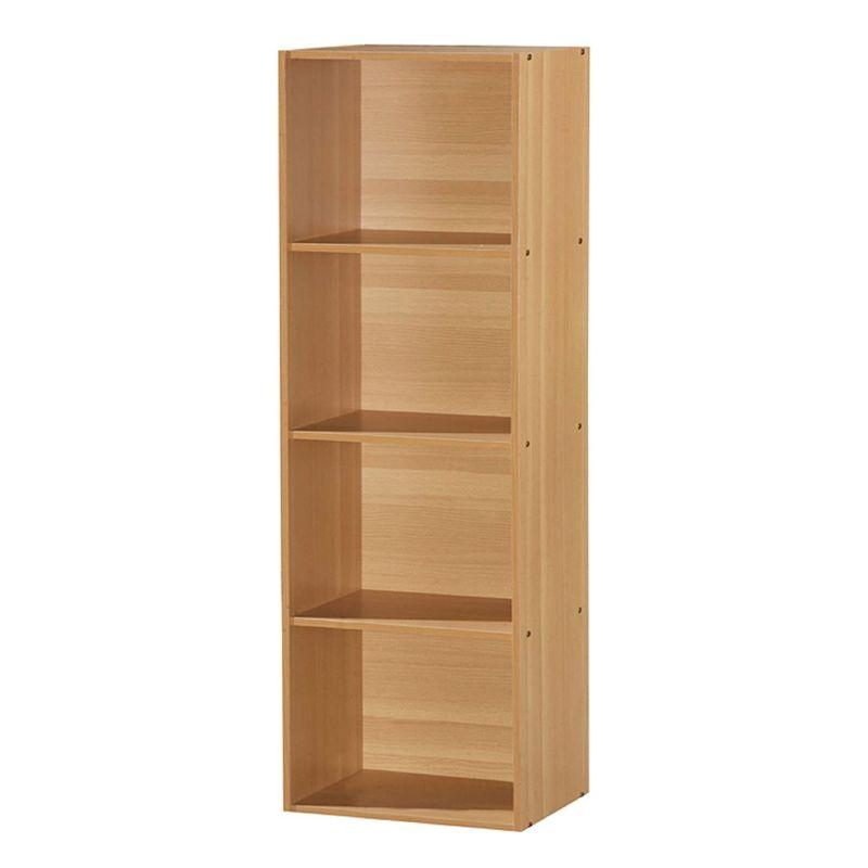 Beech 47-Inch 4-Shelf Bookcase for Kids and Toys