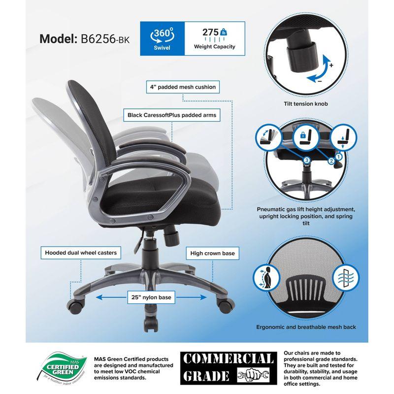 Ergonomic Mesh Task Chair Black - Boss: Swivel, Lumbar Support, Adjustable Height