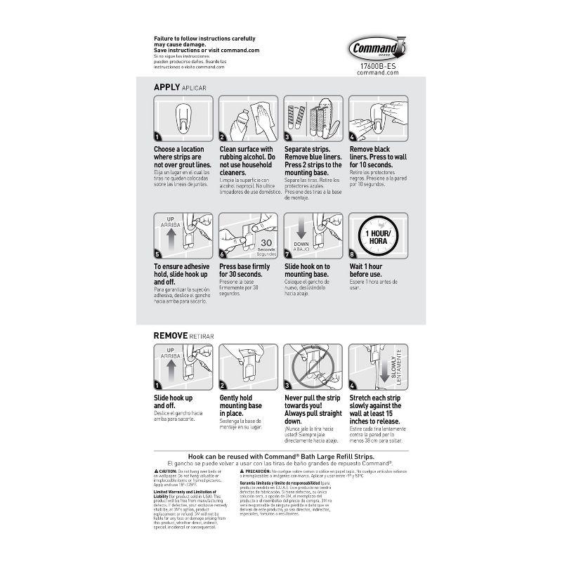 Command 1 Hook 2 Strips Large Sized Bathroom Decorative Hook with Water Resistant Strips White