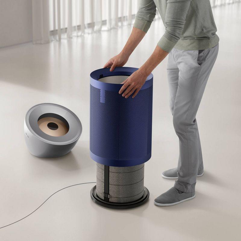 Dyson Purifier Big and Quiet Formaldehyde BP03: HEPA Filter, Captures Allergens, Electric, 10 Settings, UPC 885609026978