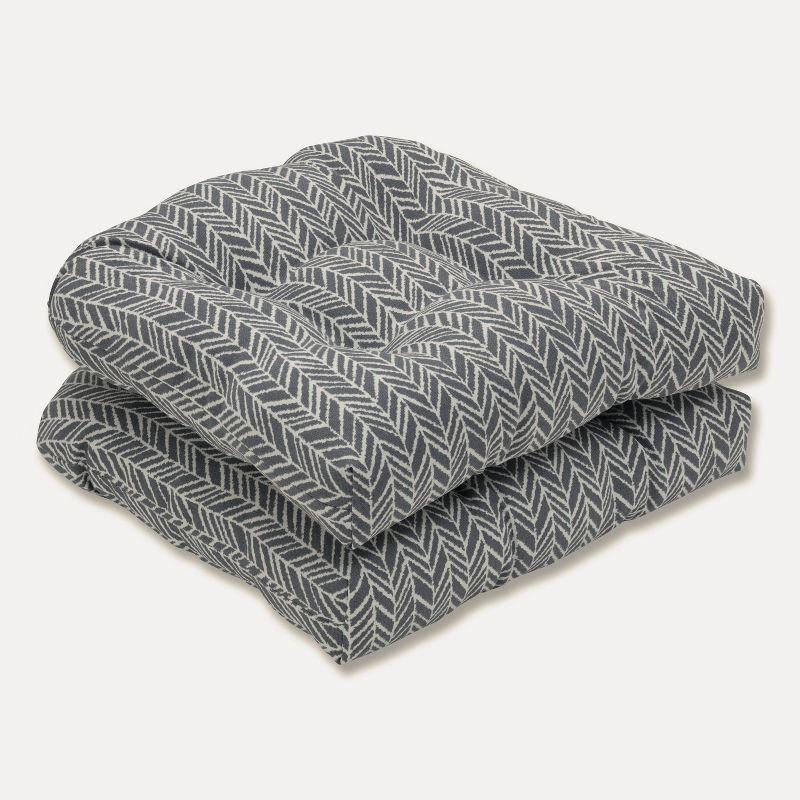 Outdoor 5'' Replacement Cushion Set Cushion