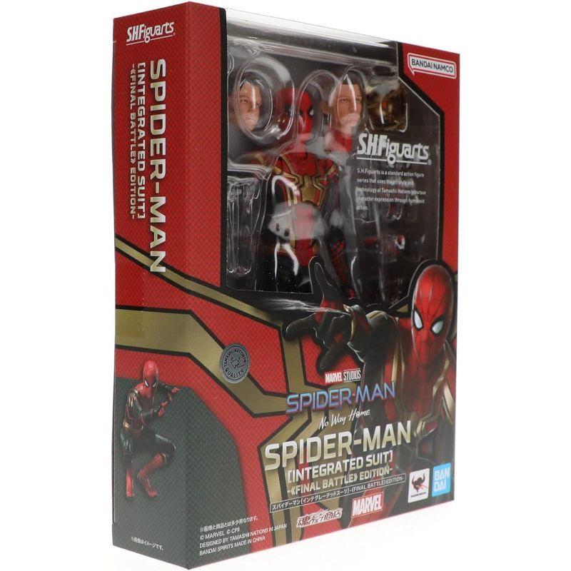 Spider-Man: No Way Home - Spider-Man [Integrated Suit] Final Battle Edition, Bandai Spirits