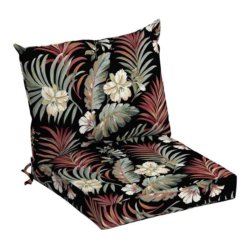 Outdoor Dining Chair 4" Cushion
