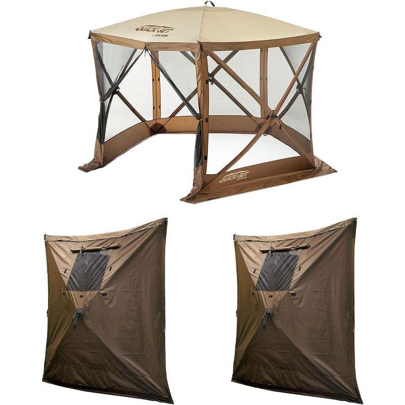 Brown 9'x9' Portable Outdoor Gazebo with Wind Panels