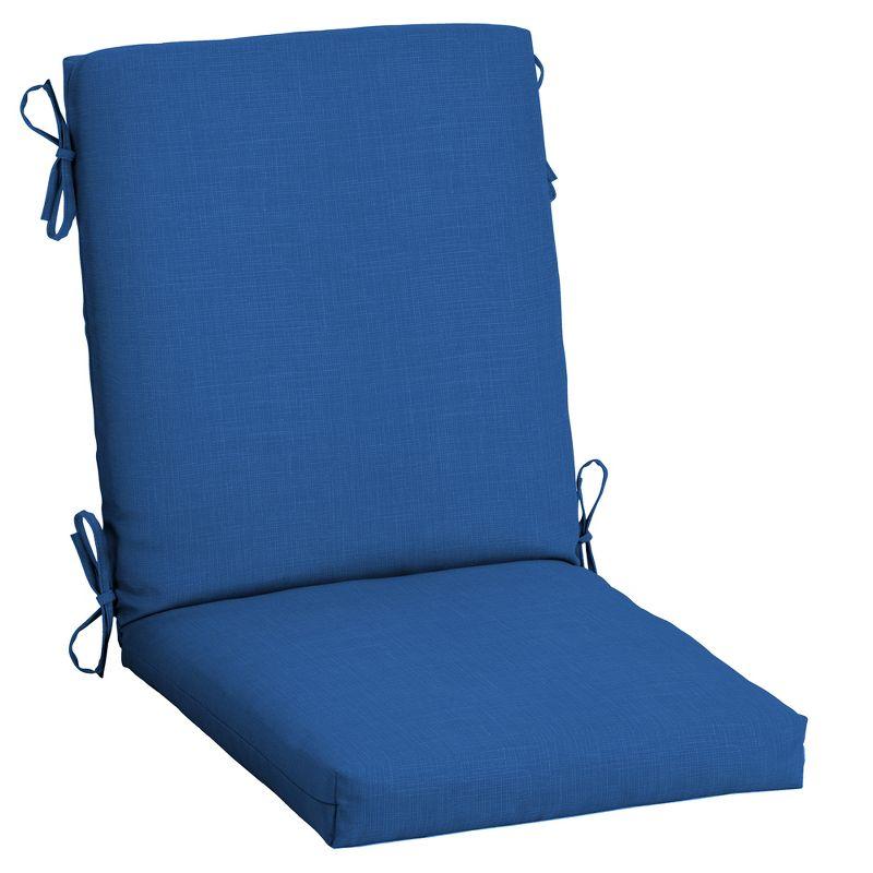 Cobalt Blue Polyester Outdoor Dining Chair Cushion 20 x 44