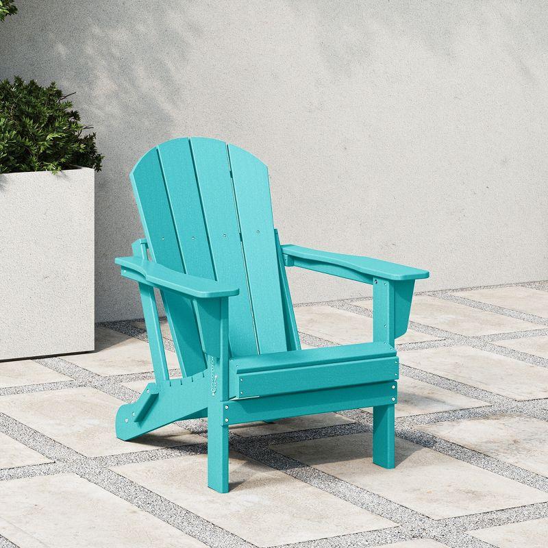 WestinTrends Malibu HDPE Outdoor Patio Folding Poly Adirondack Chair, Turquoise