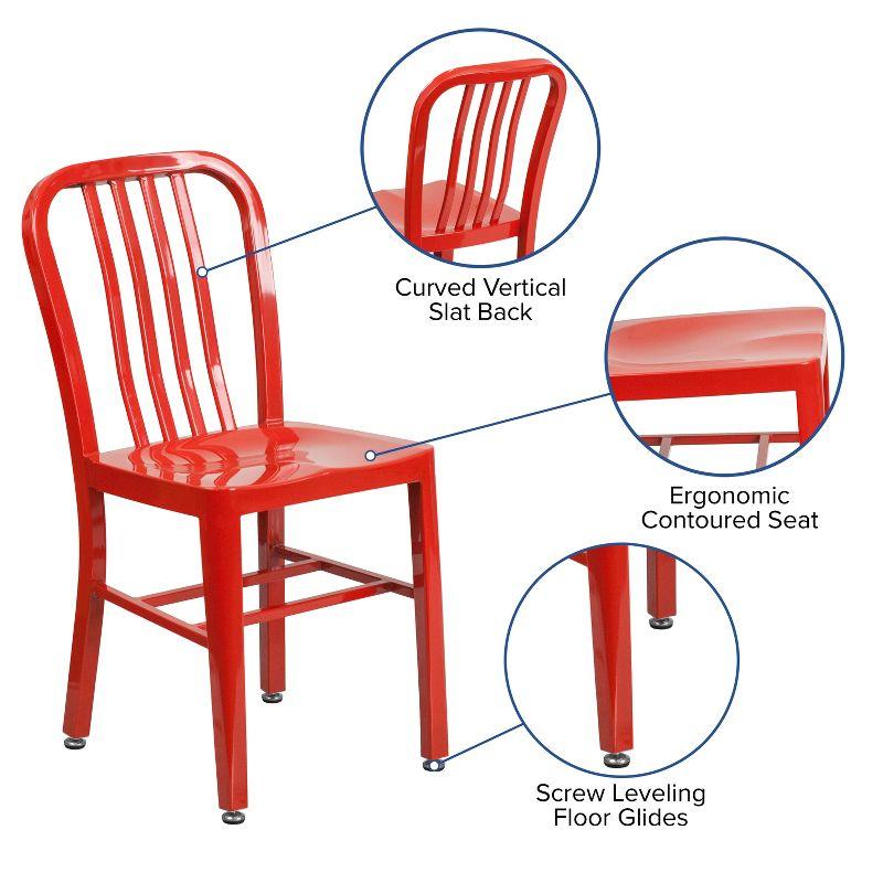 Stamford Red Steel Armless Indoor/Outdoor Dining Chair